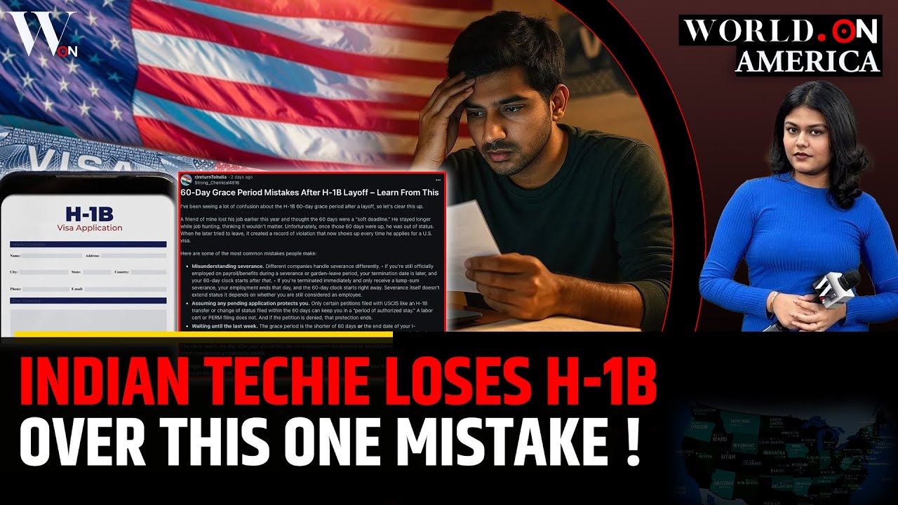 Увольнения по визе H-1B и правило 60 дней: что должны знать индийские работники