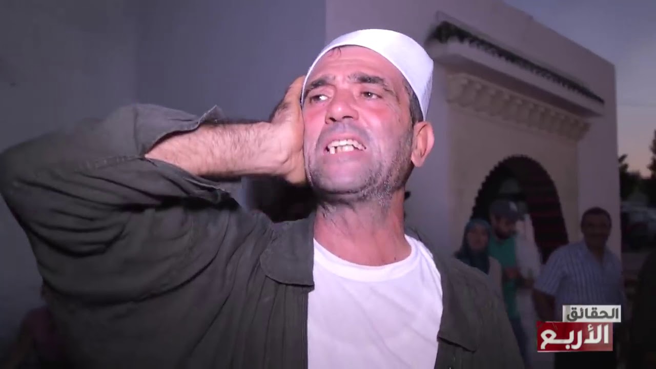 الحقائق الاربع التخميرة