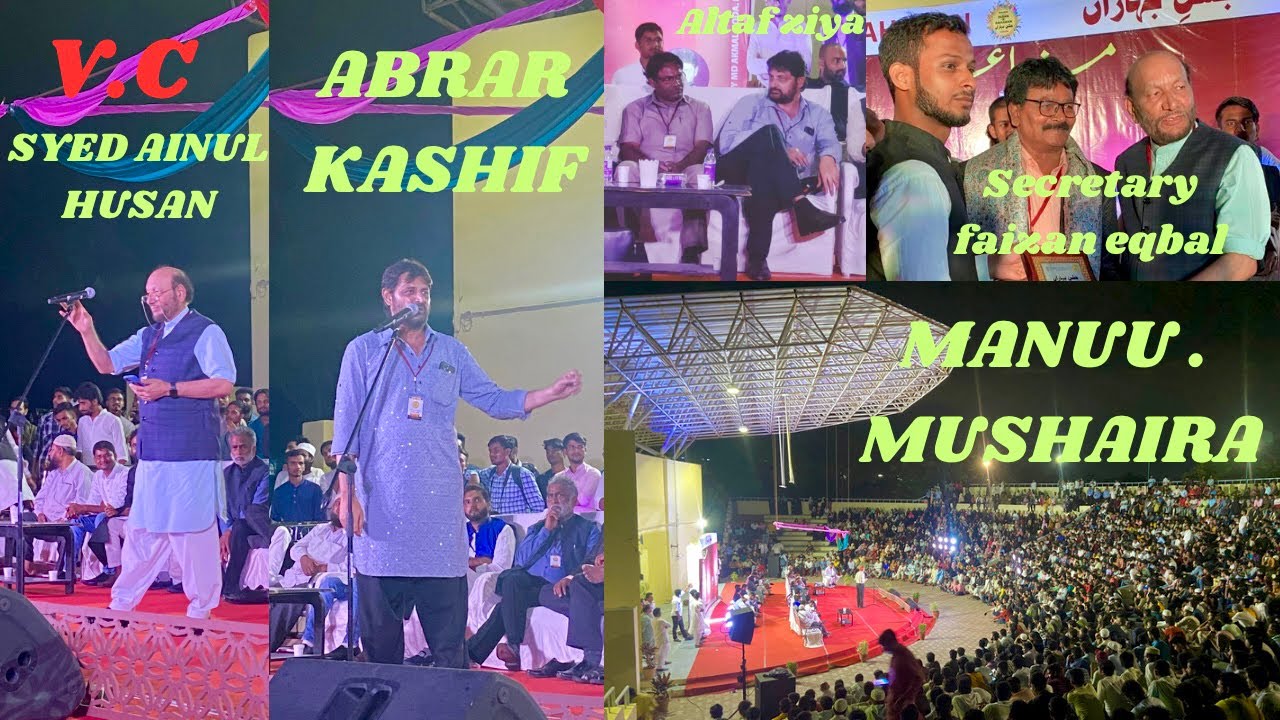 Abrar kashif😱viral shayar in our😍university event Hyderabad || manuu university|| MUSHAIRA|| 😎