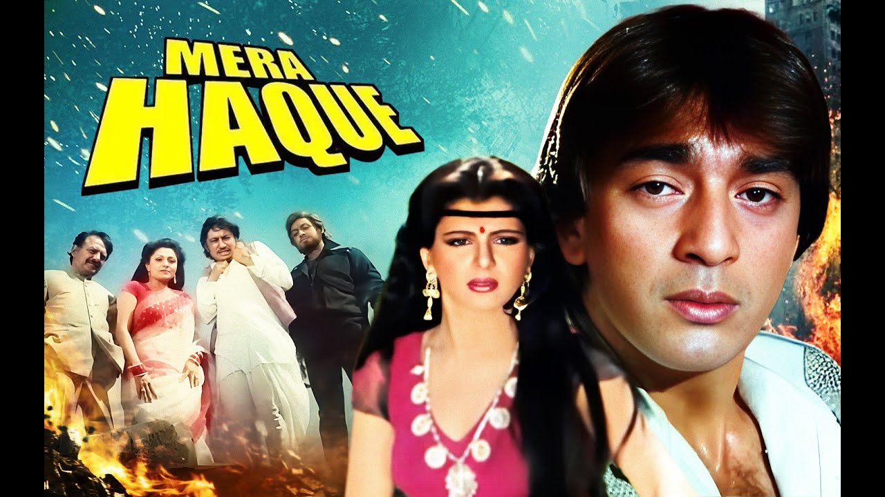 From the 80s Archives: MERA HAQUE | Sanjay Dutt's Action-Packed Dual Role | Anita Raj | Full Movie