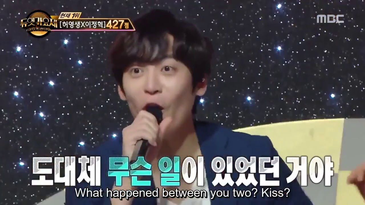 RM funny moment at Duet Song Festival