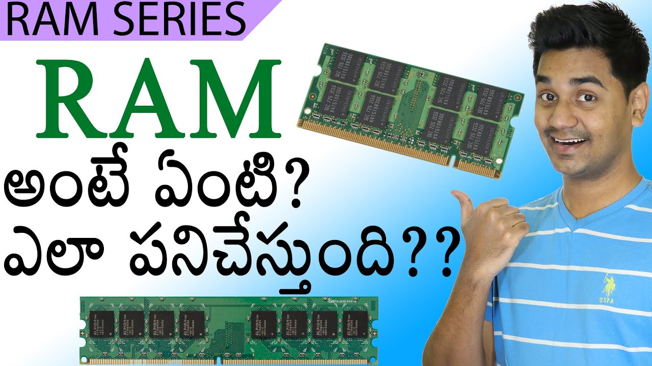 What is RAM and How does it Work?? | #TCT_RAM_Series 1