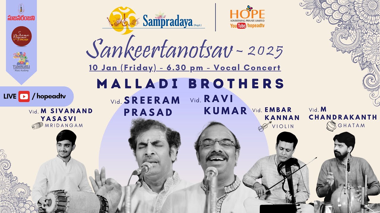 Day14 | Sampradaya Sankeertanotsav-2025 || Vocal Concert by MALLADI BROTHERS || 10-1-25@ 6:45 PM