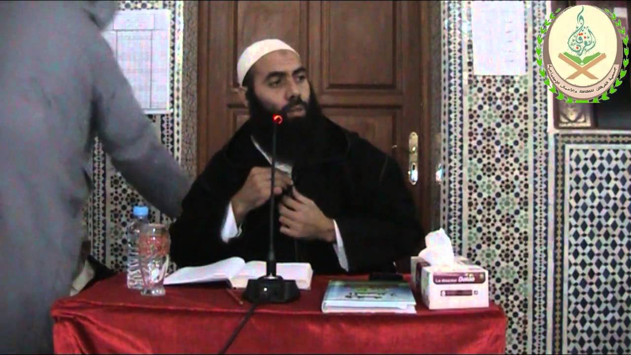 الإرهاصات المتعلقة بمولد النبي صلى الله عليه وسلم للأستاذ :ياسين العمري 