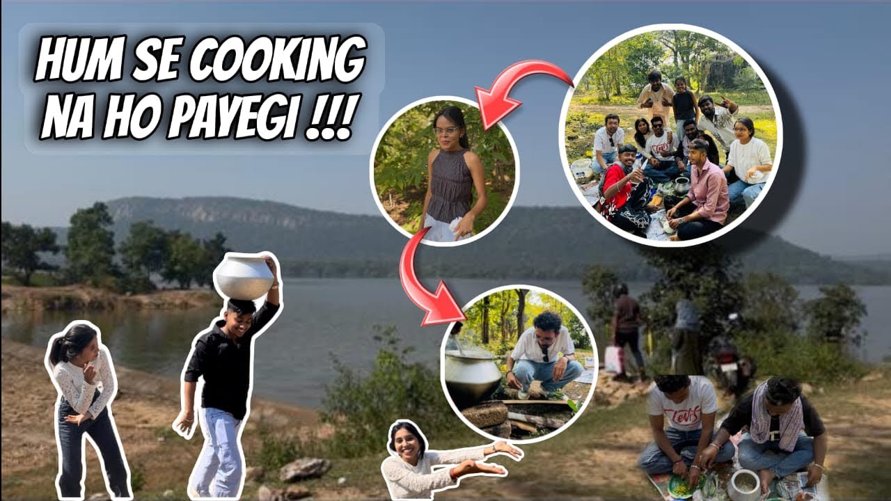 Ye trip ya tragedy 😂…..|#bhilai #vlog #chhattisgarh #chhattisgarh #friends #friendsvlog #trip 