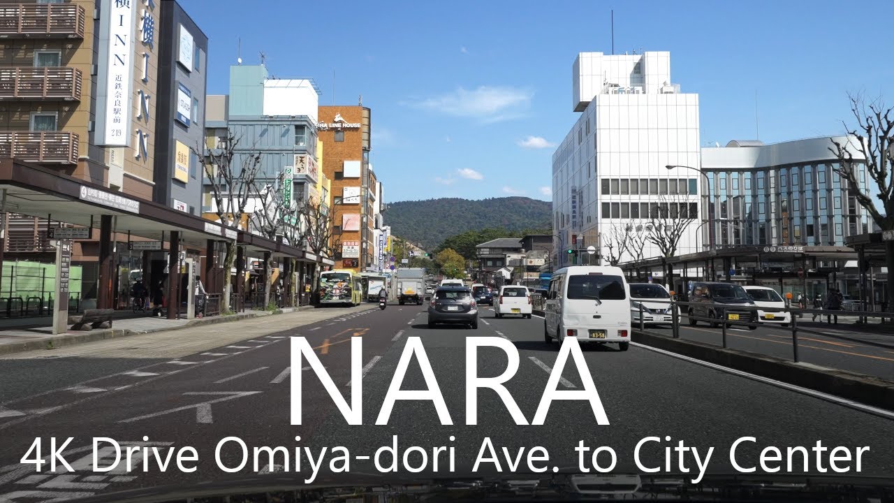4K Nara City Drive | Omiya-dori Ave. to City Center [Revised]/ 奈良市ドライブ大宮通→中心市街