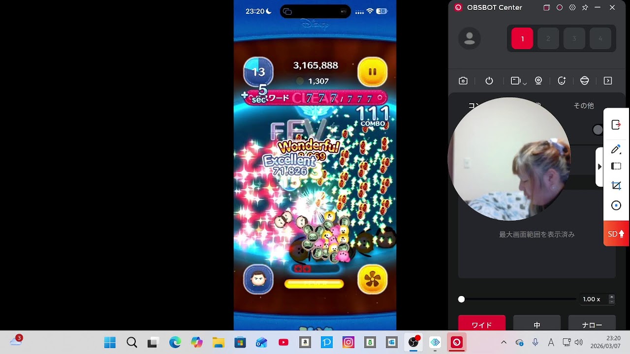 ツムツム3月イベント終わらせちゃいますっ