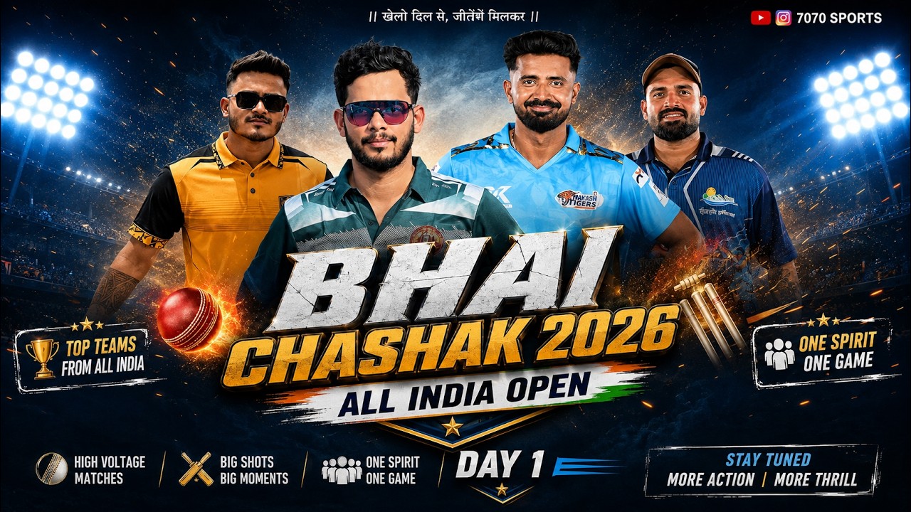 DAY 01 || BHAI CHASHAK 2026