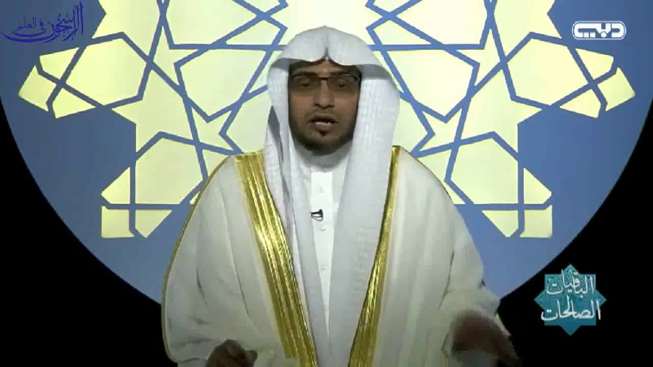 شرح حديث العرباض بن سارية رضي الله عنه - الشيخ صالح المغامسي