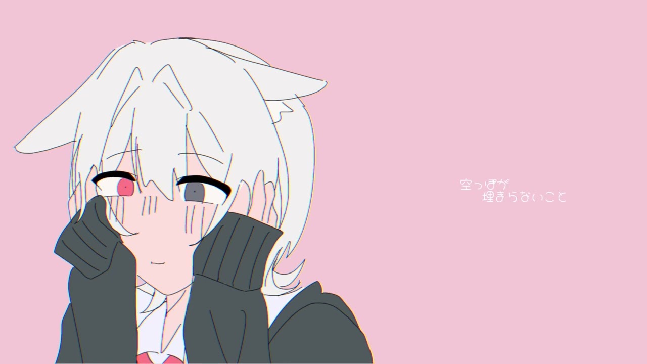 きゅうくらりん