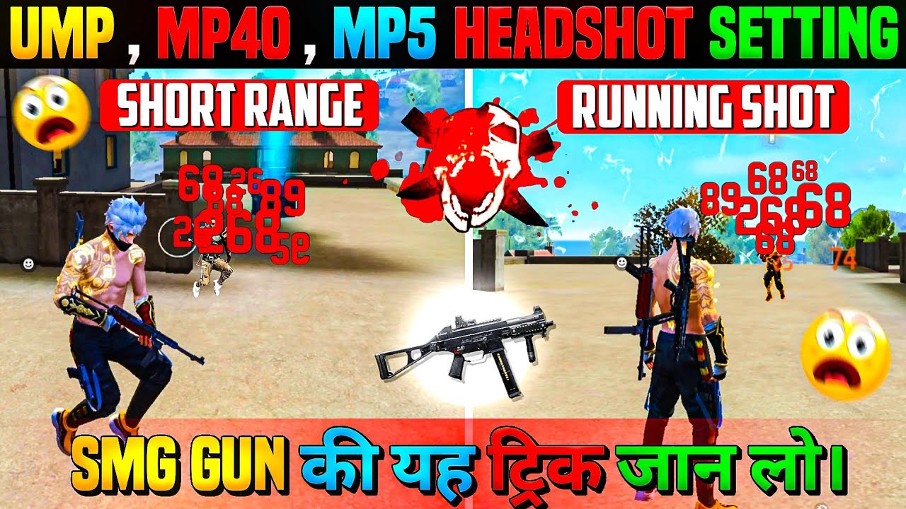 UMP & MP40 SMG GUN  HEADSHOT TRICK | DESERT EAGLE HEADSHOT TRICK | FREE FIRE ME HEADSHOT KAISE MARE
