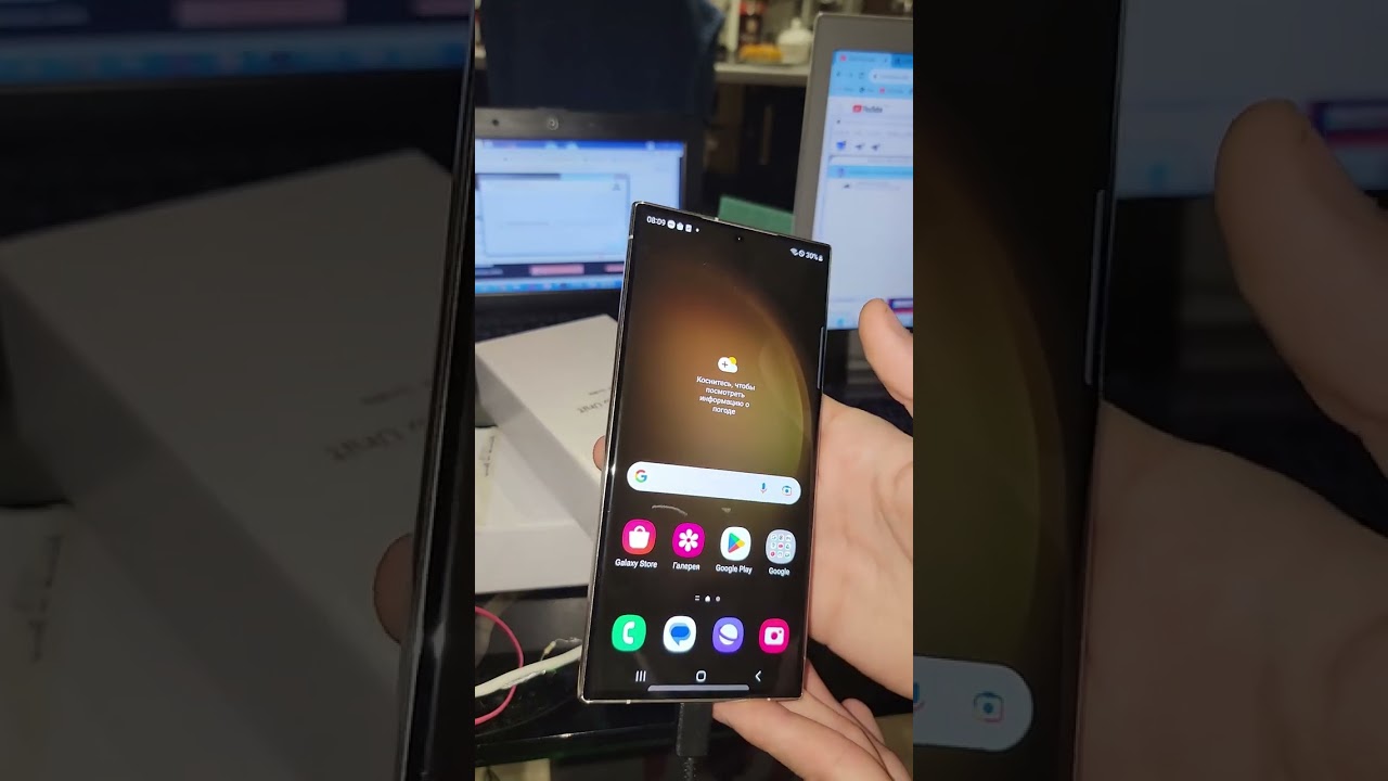 s23 ultra S918B demo LDU официальная прошивка активация с самсунг сервисами SPass, Spay, Knox work