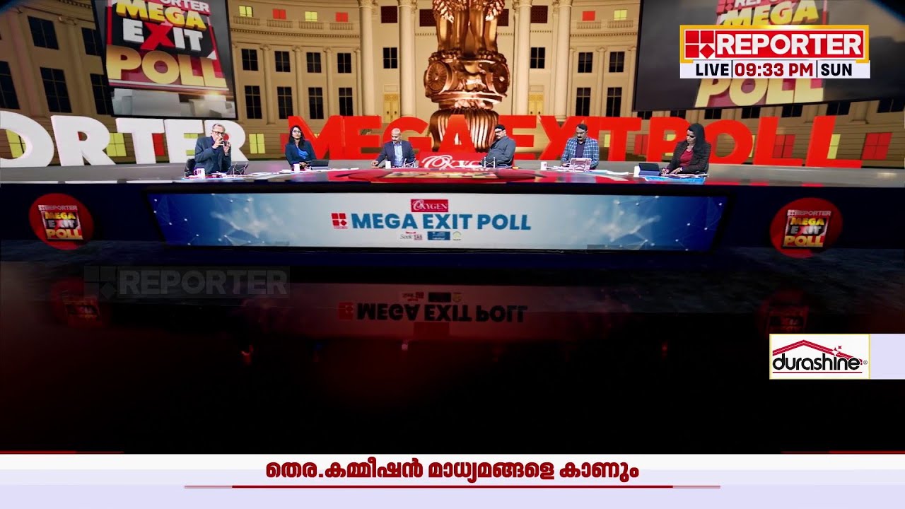 അനില്‍ ആന്‍റണി തോല്‍ക്കും; പത്തനംതിട്ടയില്‍ ബിജെപിയുടെ കാര്യത്തില്‍ എല്ലാവർക്കും ഒരേ അഭിപ്രായം