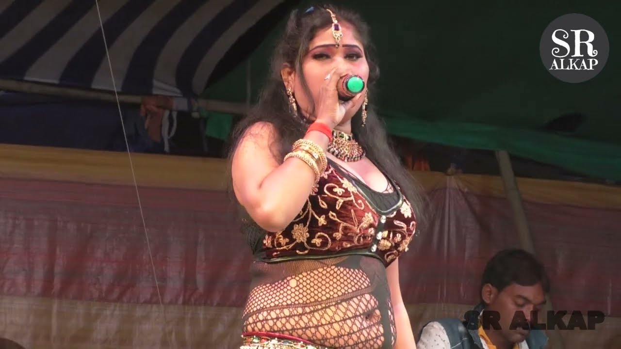 Mis Payal er Bhatiyali Gan O Dariyal Bhai/মিস পায়েল এর  ভাটিয়ালি  গান  ও  দাড়িয়াল  ভাই /SR Alkap