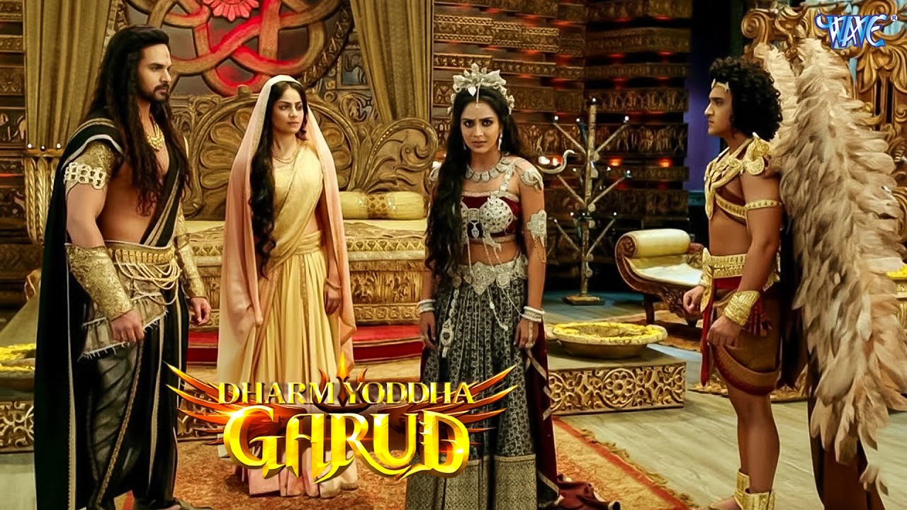 तू अमृत कलश लेकर आएगा मैं तुझे और तेरी माँ को मुक्त कर दूंगी | Dharm Yoddha Garud | Episode. 139