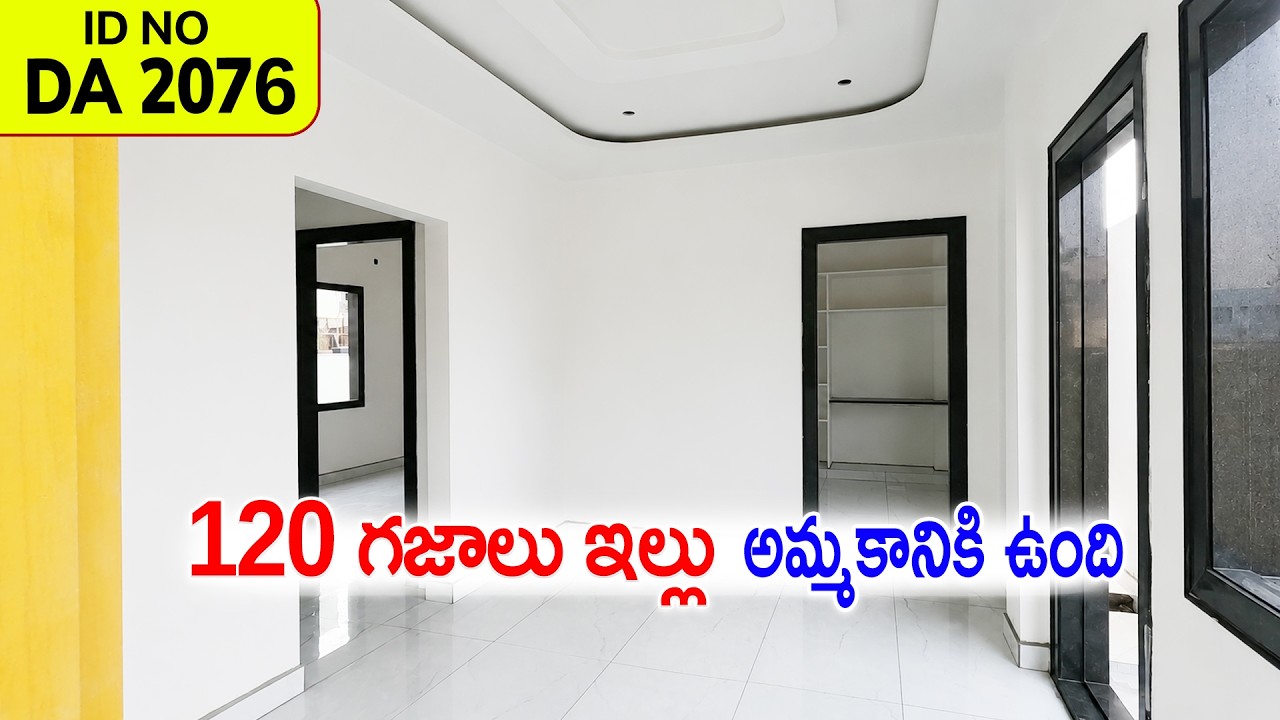 House For Sale | Individual House For Sale | Independent House For Sale