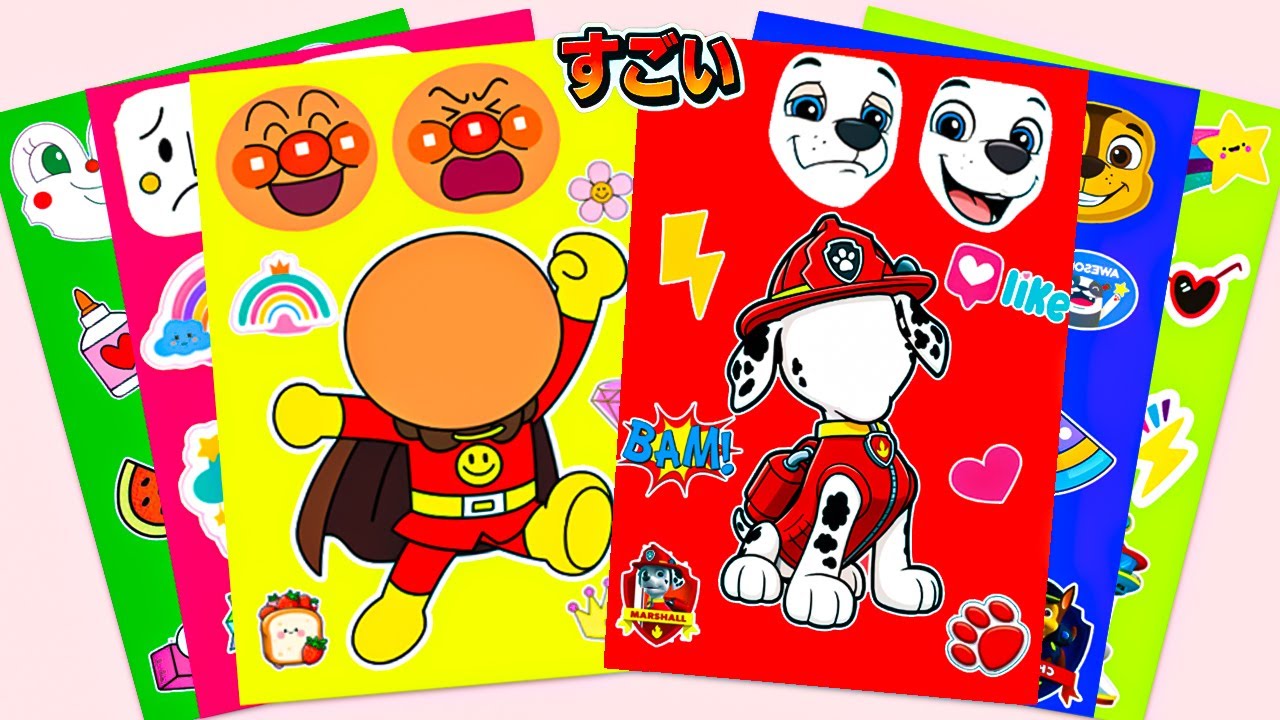 【癒しASMR】アンパンマン&とパウ・パトロール🐾と一緒にシールを飾ってはがす🎧 Relaxing Sticker Peeling with Anpanman & Paw Patrol