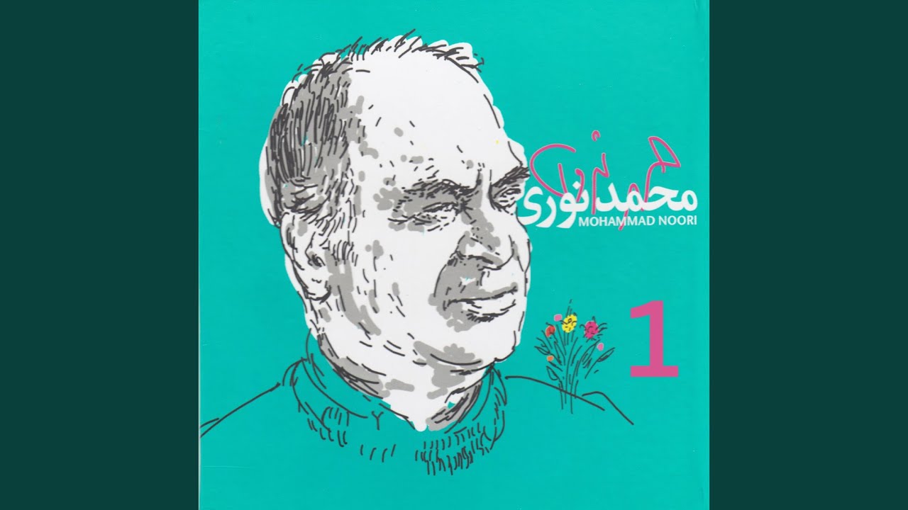 Tavallodet Mobarak