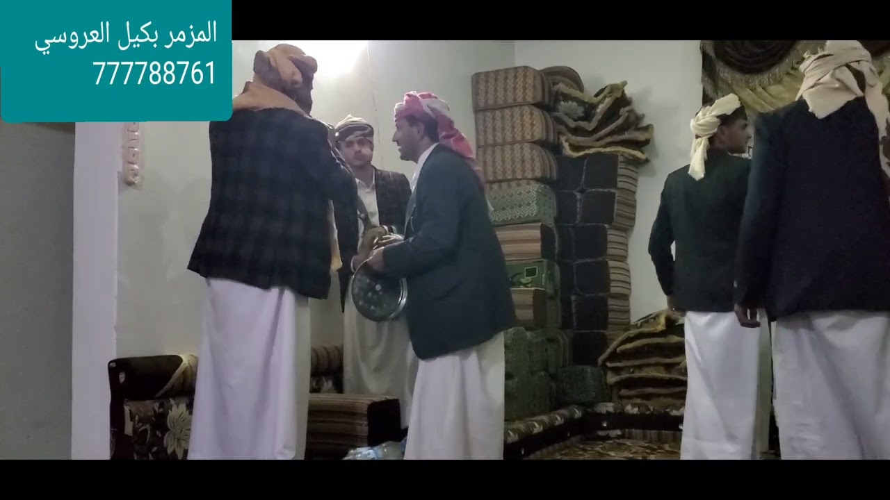 شاهد الجماليه من الفنان خالد حيمي مع المزمر الاسطوره بكيل عروسي وبكر عروسي سوف تعيد المقطع خمس مرات