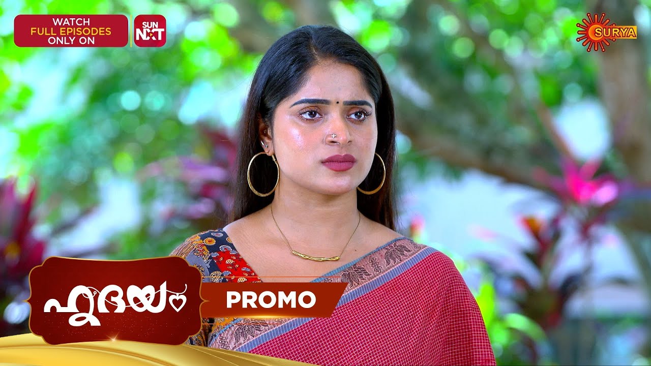Hridhayam - Promo | 25 Sep 2025 | Malayalam Serial | Surya TV