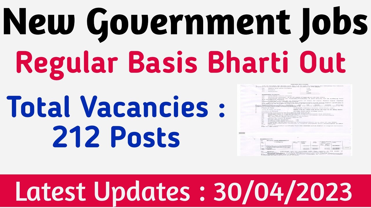 New Government Jobs 2023 || Regular Basis Bharti ||Total Vacancies 212 Posts || 30 April 2023