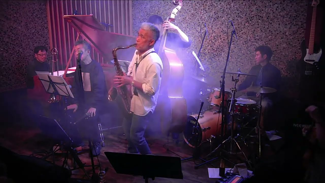 戸田隆夫 Presents | Something Like Jazz [2nd] @Grapes Kitasando 2025.12.6 | 年末はこのJazzで最高の時間を🎷