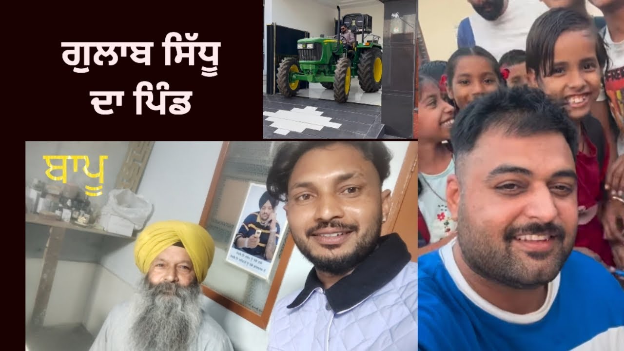 Gulab sidhu da pind pharwahi 😇 Barnala