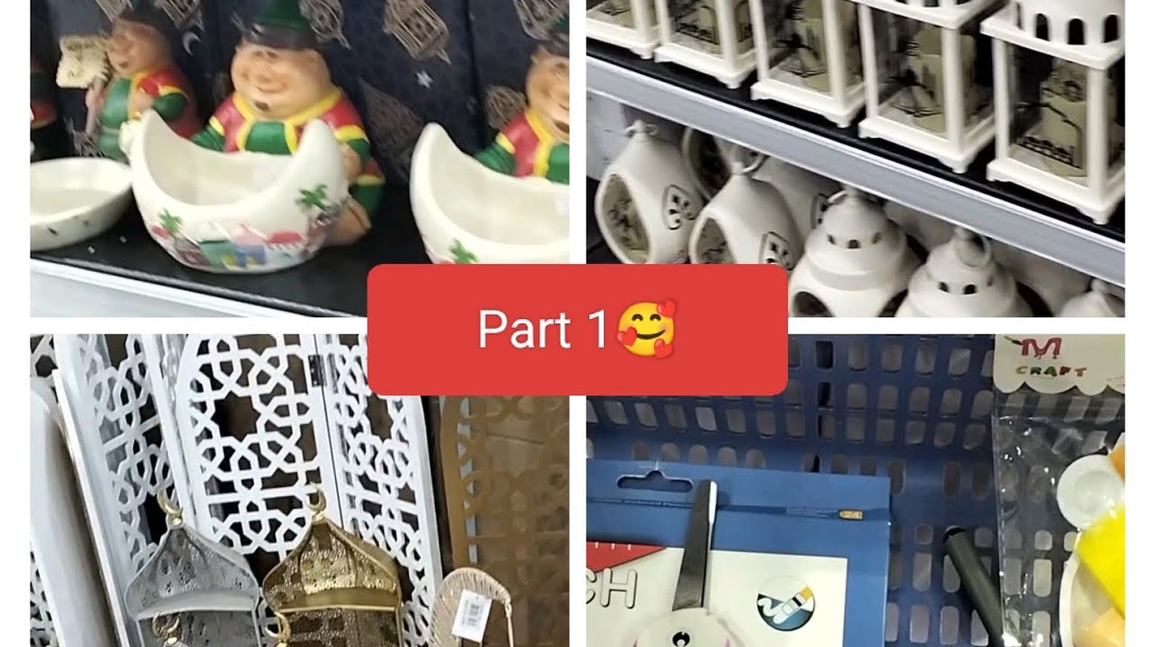 اول فلوج برا البيت مع بنوتي ❤️حبينانعمل الترند بس ع طريقتنا وشوفو شو شفنا اشيا لرمضان🌙جزء اول 