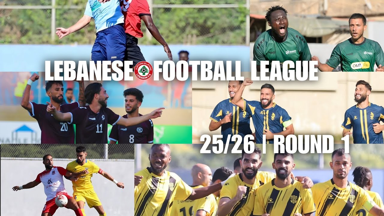 Lebanese Premier League 25/26 |🇱🇧⚽| 1st Round Goals - اهداف الجولة الافتتاحية من الدوري اللبناني