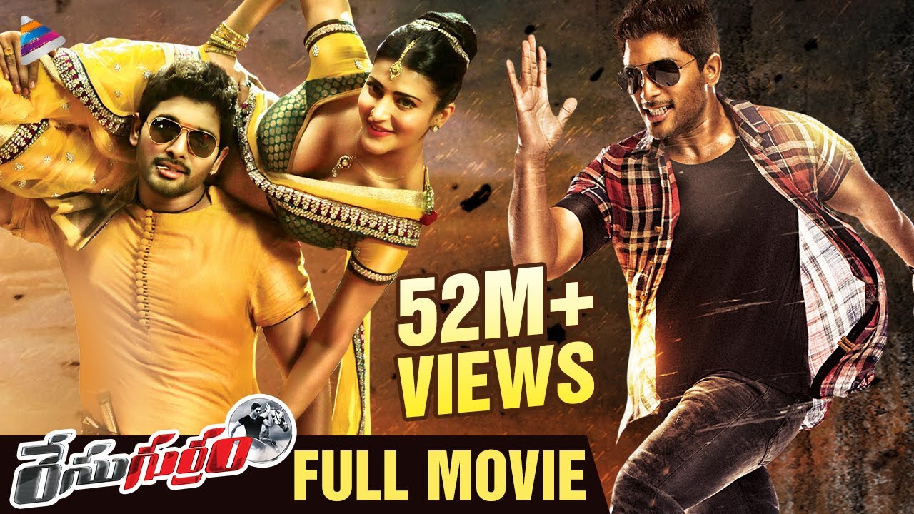 Race Gurram Telugu Full Movie | Allu Arjun | Shruti Haasan | Thaman S | Allu Arjun New Movie 2023