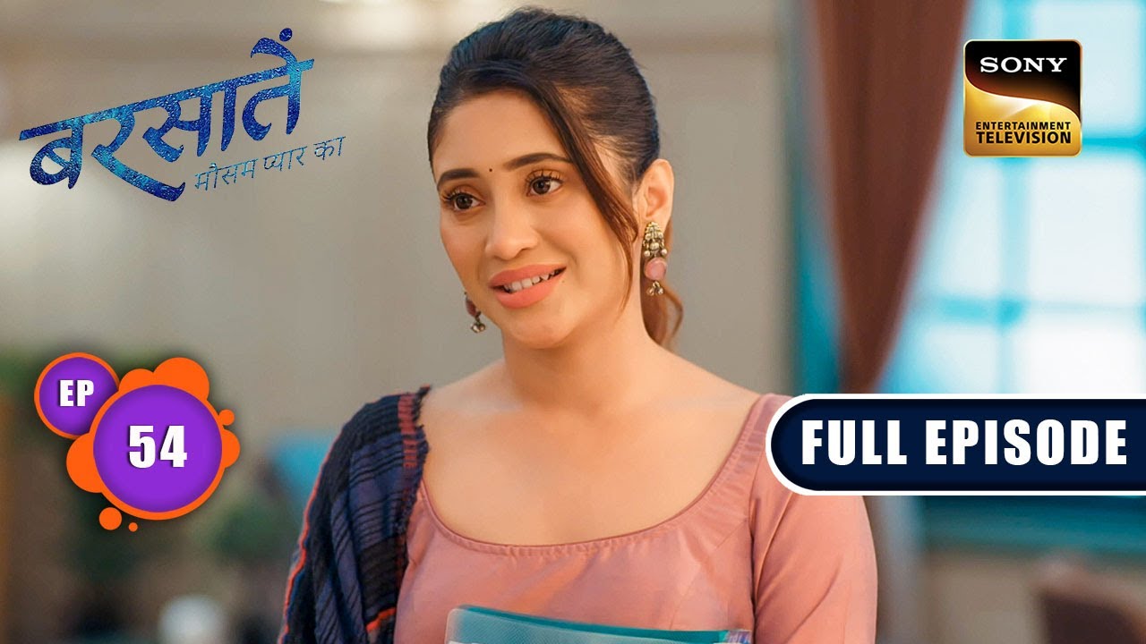 Aradhana का Letter | Barsatein - Mausam Pyaar Ka | Ep 54 | Full Episode | 21 September 2023