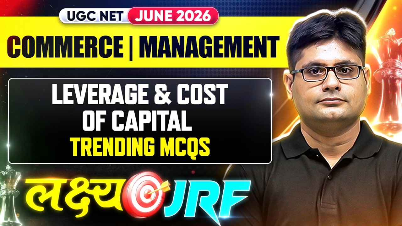 UGC NET Commerce 2026  | UGC NET Leverage & Cost Of Capital |  UGC NET Commerce Preparation 2026