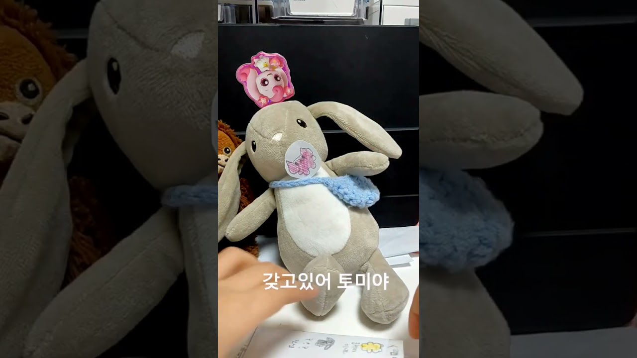 편의점 가눈 날