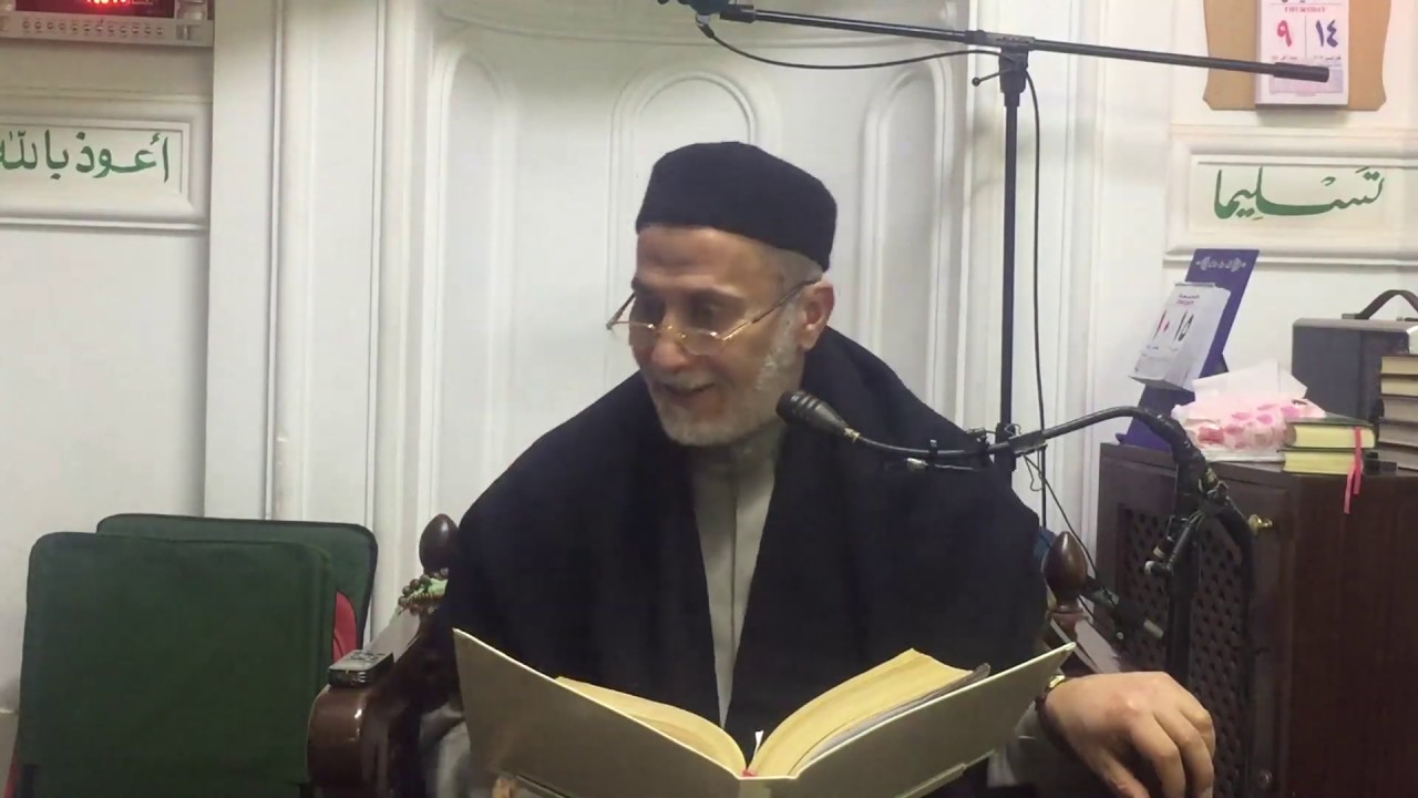 الرسالة القشيرية - المجلس التاسع والأربعون - باب الصمت - أ.د. يسري جبر