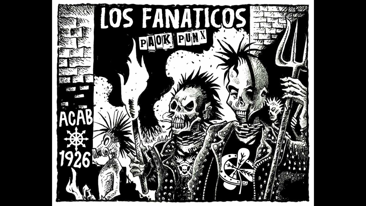Los Fanaticos - Π.Α.Ο.Κ. ΕΔΩ Π.Α.Ο.Κ. ΕΚΕΙ