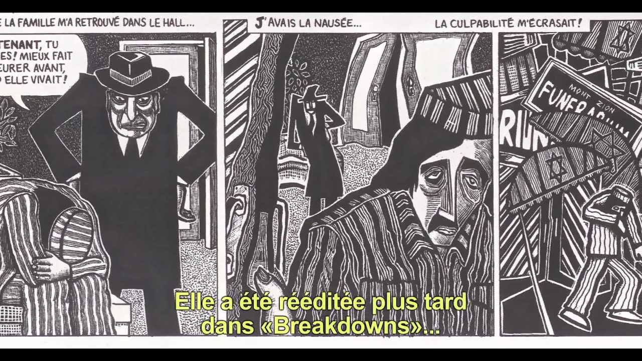 Justin Green par Art Spiegelman
