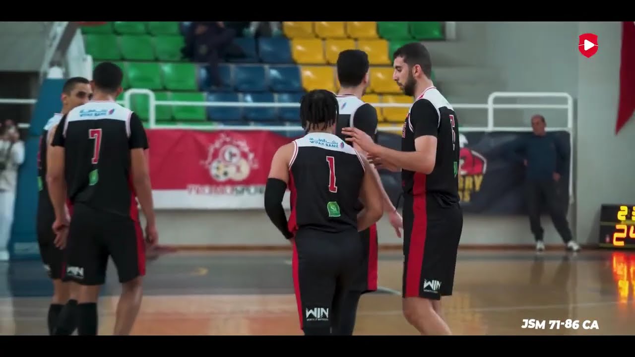 فوز يعزّز الصدارة 🔥🏀 | الإفريقي 86-71 شبيبة المنازه + تصريحات ما بعد اللقاء
