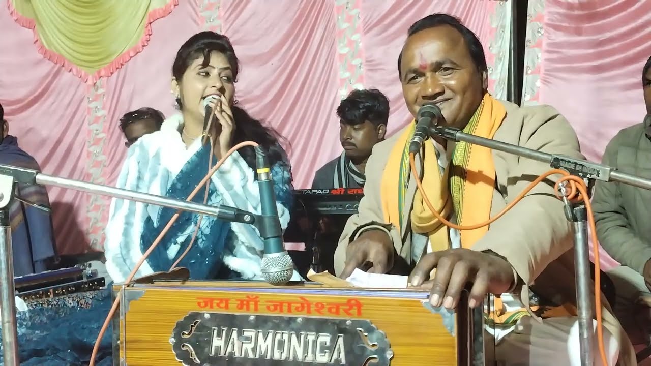 जन्मे कुंअर कनयाहैया  गायक हरभजन भजन पाल चंदेरी रेखा परिहार 