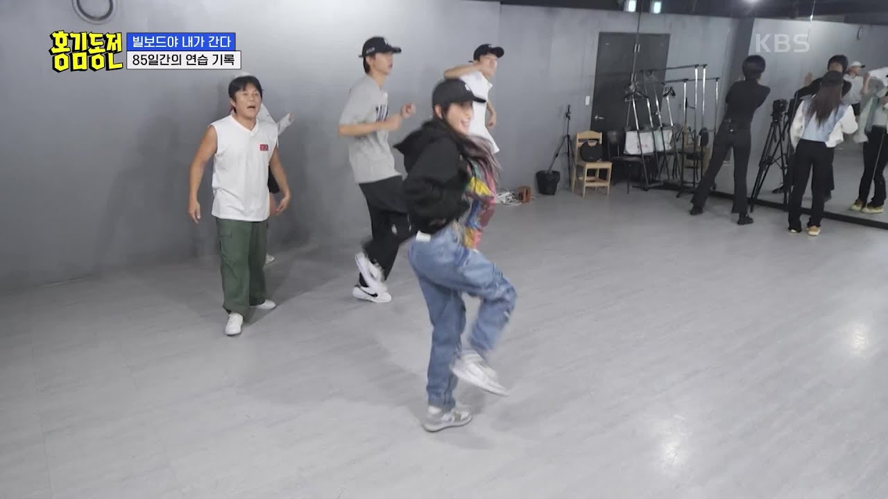 아직 어딘가엔 내놓기 부끄러운 상태...과연 85일간의 연습은? [홍김동전] | KBS 231019 방송