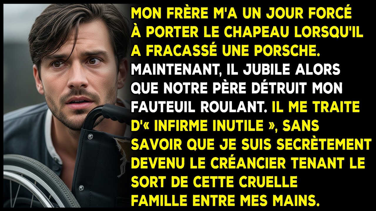 Mon frère m'a un jour forcé à porter le chapeau lorsqu'il a fracassé une Porsche.