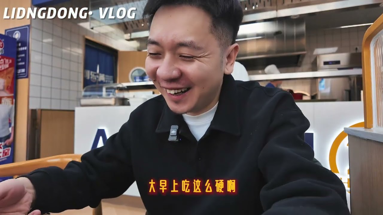 新疆长大的孩子们，都吃过妈妈做的“豪华”早餐吧！ #新年快乐 #新年第一顿必须下馆子 #抖音美食创作者 #早餐