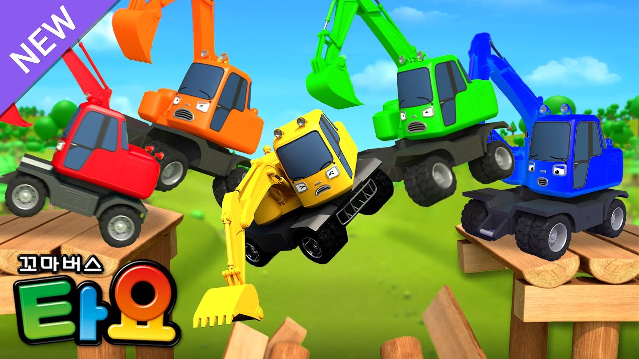 열 꼬마 포코 l 멋진 포크레인 포코 l 타요 중장비 동요 l 천하장사 중장비 l 숫자 배우기 l 꼬마버스 타요