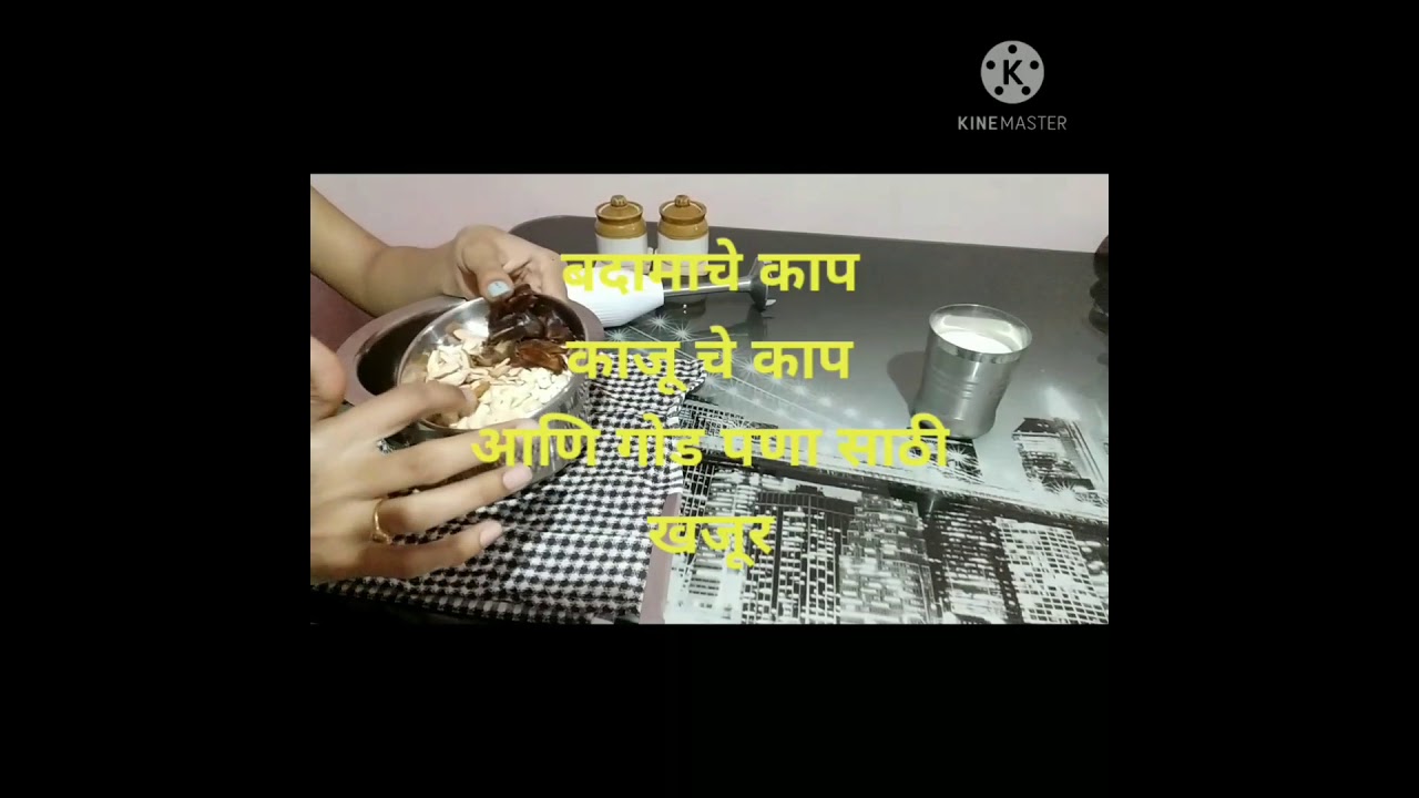 Healthy Apple Smoothie Recipe | Ashu's Creations With Creations | Healthy Breakfast Recipe