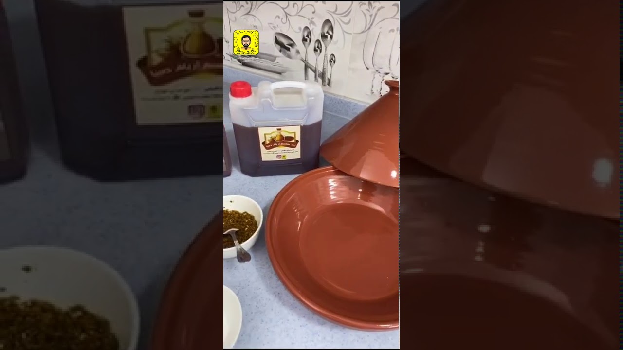 طاجن سمك بزيت السمسم البلدي