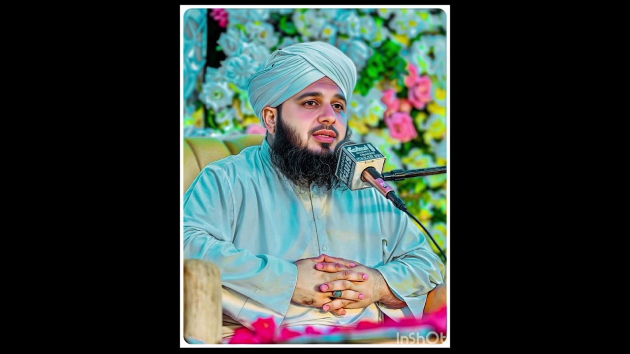 💕💕میری مائیں بہنوں پردہ کرو💕💕 آواز مبارک پیر محمد اجمل رضا قادری صاحب ثواب کی نیت سے شیرکریں شکریہ 🌹