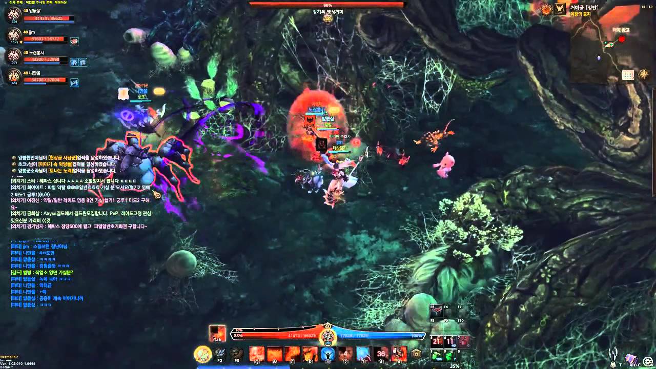 ELOA: Elite Lord of Alliance (KR) - Korean server gameplay footage