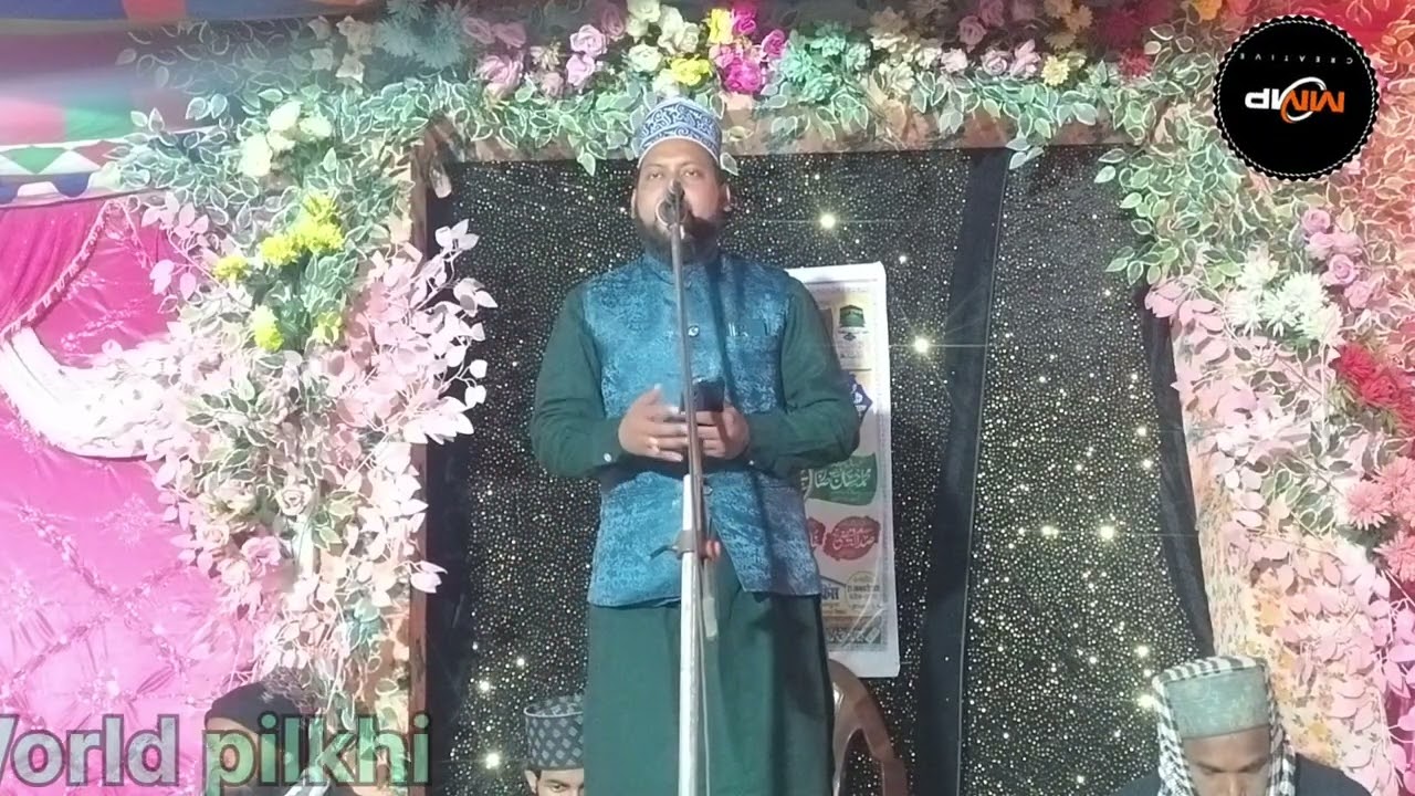 #सायर ए हिन्दुस्तान तरन्नुम मुजफ्फरपुरी #हमारे चैनल को सब्सक्राइब सेयर फोलो करें डायरेक्ट इरफान खान 