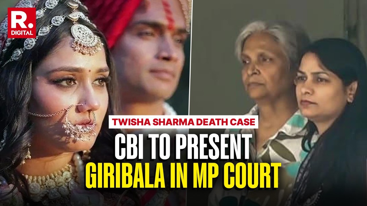 Twisha Sharma Death Case: CBI Likely To Ask Court For Giribala&rsquo;s Custody Extension