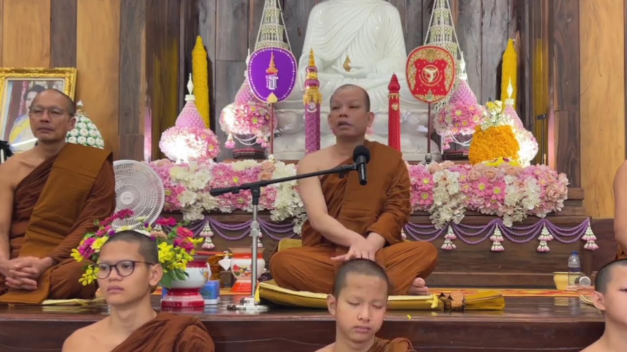 🔥ครูบาทุย ตี 4 13/03/69 #วัดป่าบ่อน้ำพระอินทร์