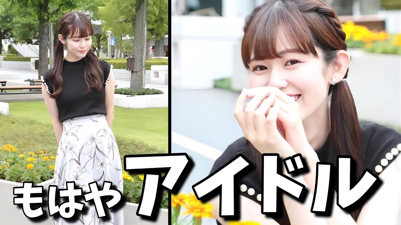 アイドルよりツインテールが似合うお天気お姉さん【青原桃香】